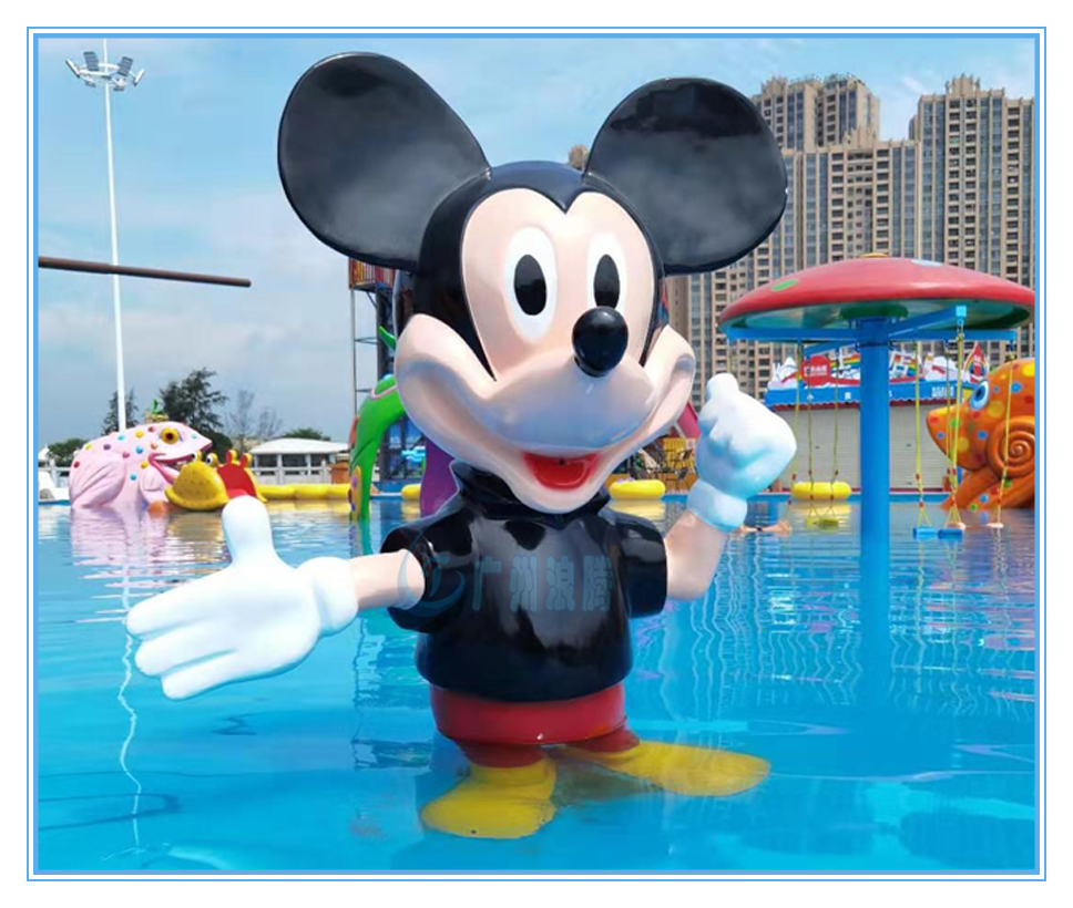 水上樂園設備,米老鼠噴水 水上樂園設備,米老鼠噴水