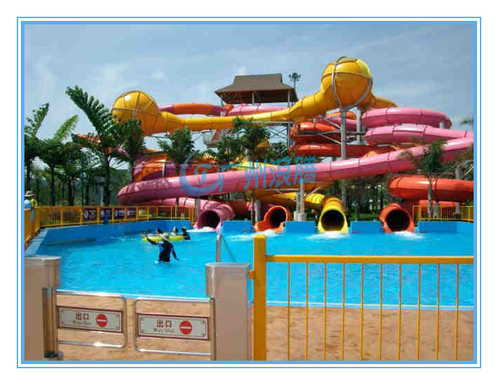 翻江倒海水滑梯 翻江倒海水滑梯