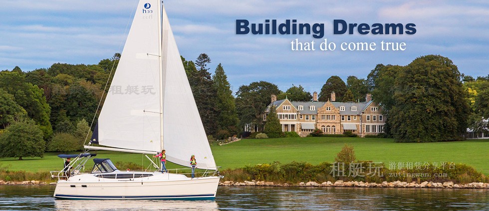 濃情系列——游艇、帆船親子游