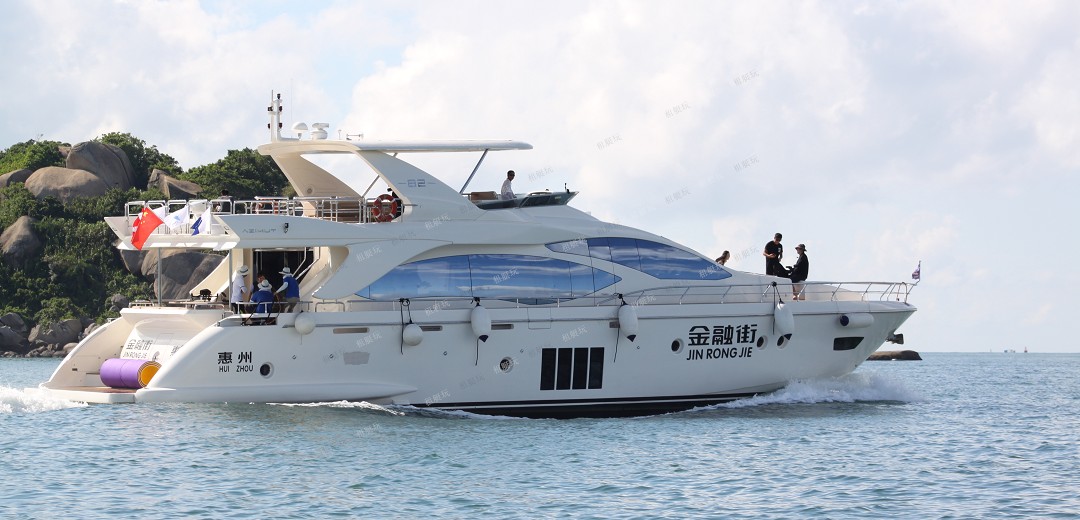  Azimut 84
